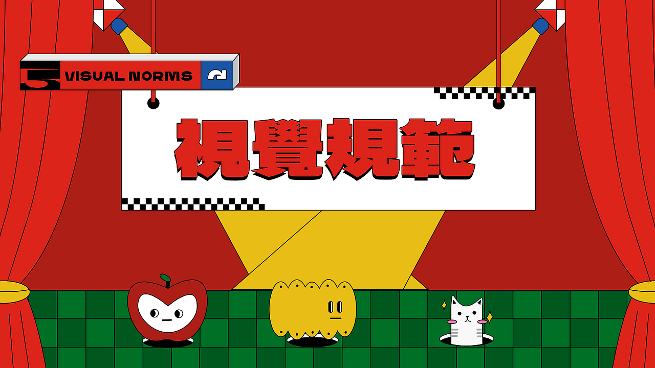 2021第四季度宠物用品线上页面（图ZMjg1MDgxMzEy） - 电商 - 站酷设计师Ridor原创素材 - 站酷ZCOOL