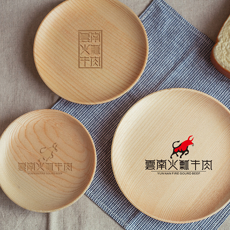 云南火瓢牛肉logo（图ZMjAwNDQ1MjA=） - Logo - 站酷设计师Four_chan原创素材 - 站酷ZCOOL