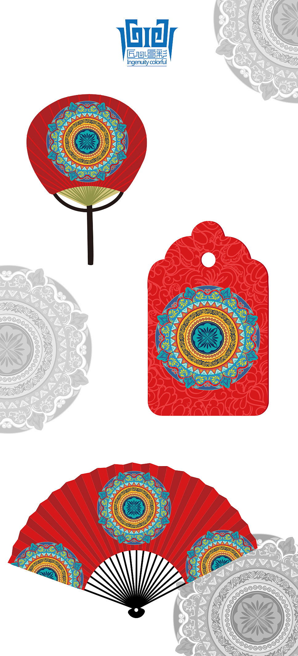 贵州·元素系列（图ZODQxMTg1Mjg=） - 图案 - 站酷设计师Sanji小伍原创素材 - 站酷ZCOOL