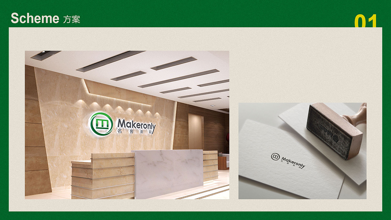 logo設(shè)計(jì)（圖ZODI0ODkyNDg=） - Logo - 站酷設(shè)計(jì)師李現(xiàn)允原創(chuàng)素材 - 站酷ZCOOL