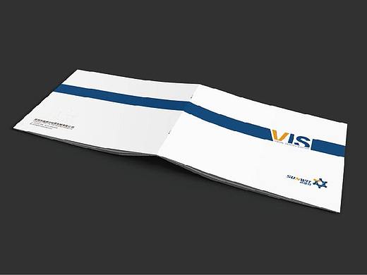 VIS视觉识别系统练习