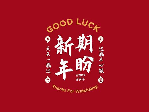 按摩椅案例 | 芝华仕按摩椅 × YISHENG