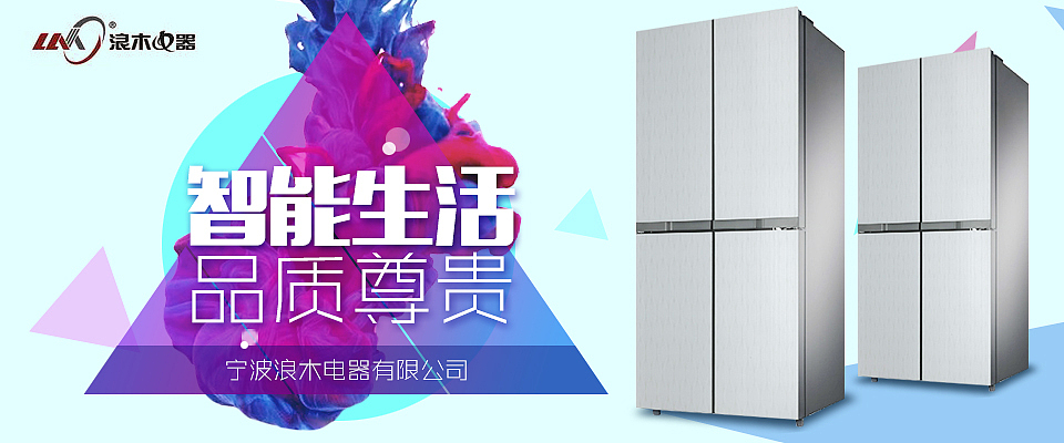 近期做的几款Banner（图ZMjc4MzYyMTI=） - 运营设计 - 站酷设计师天堂七月原创素材 - 站酷ZCOOL