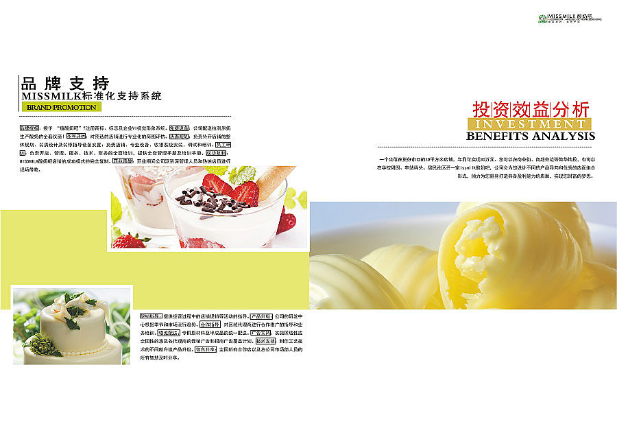 大学，渣渣的自己（图ZNjIxNzExMTY=） - 其他平面 - 站酷设计师元方o原创素材 - 站酷ZCOOL