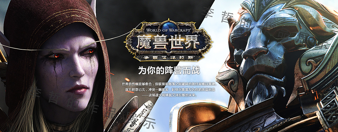 banner（图ZMTA3OTYxMDA0） - 运营设计 - 站酷设计师尛Li白原创素材 - 站酷ZCOOL