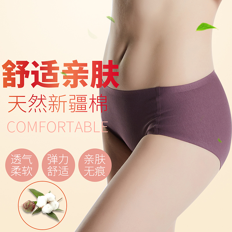 塑身衣类目主图（图ZMTE5ODgzODM2） - 其他 - 站酷设计师如果有一天3867原创素材 - 站酷ZCOOL