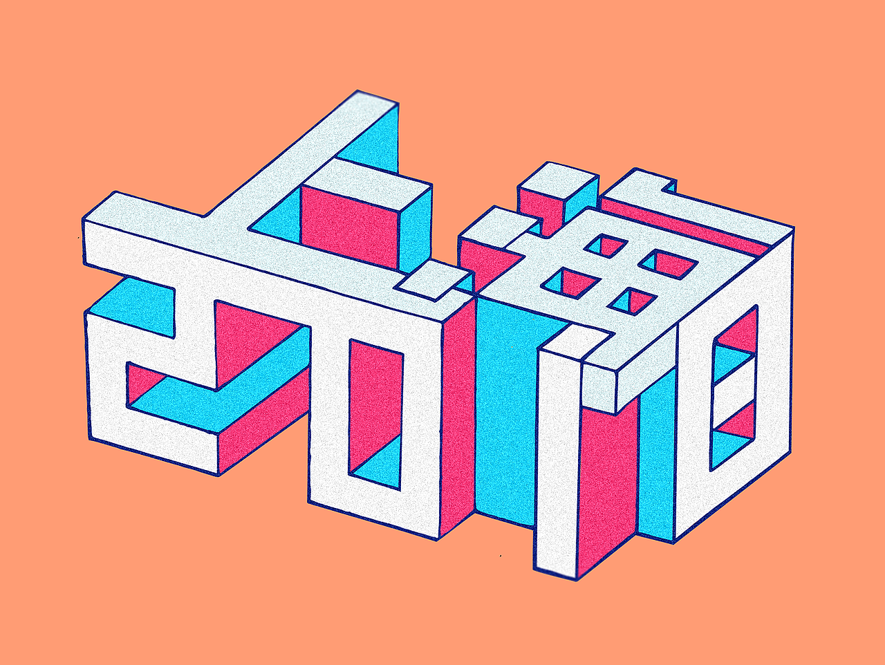 练习（图ZMTI0MDA1NjM2） - 其他 - 站酷设计师吞个大西瓜原创素材 - 站酷ZCOOL