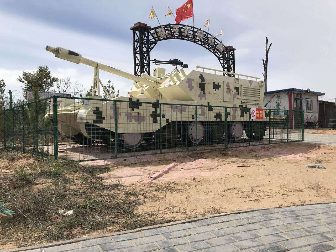 河南军事模型制作工厂军事展览飞机坦克模型