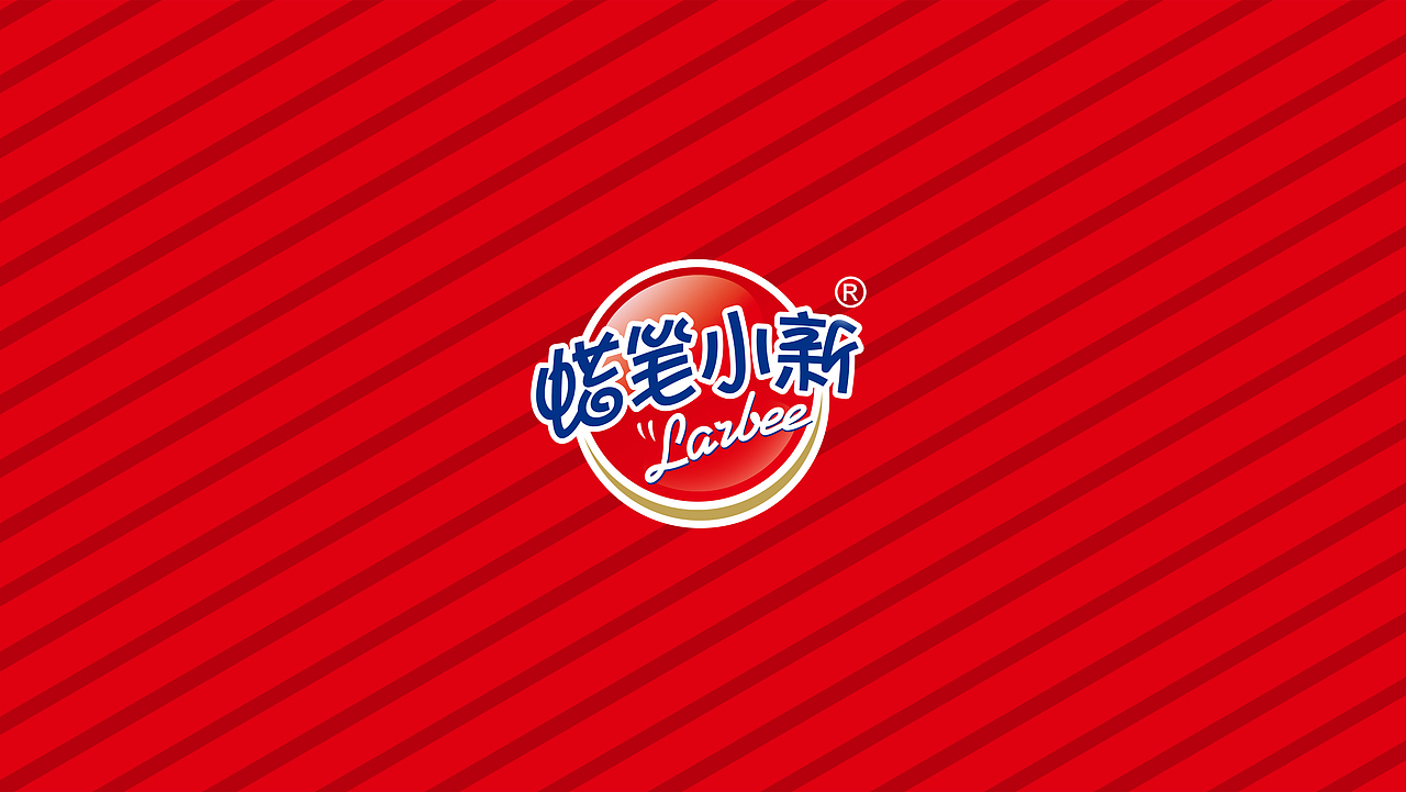 蜡笔小新推出全新产品——霸烧秋刀鱼