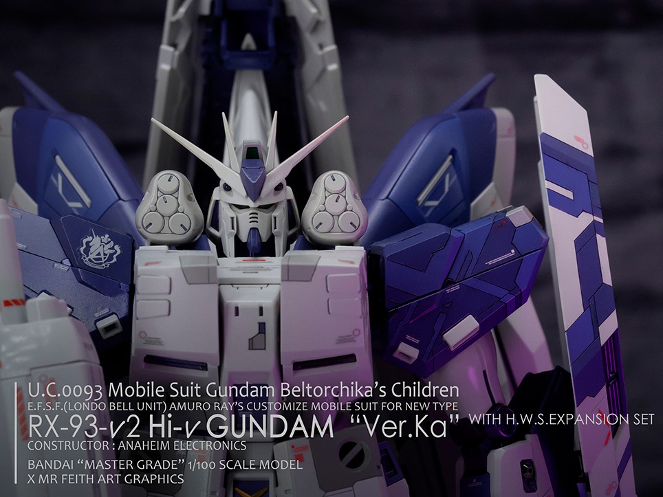 MG Hi-v Gundam 海牛高达&H.W.S.装备 设计师配色ver.