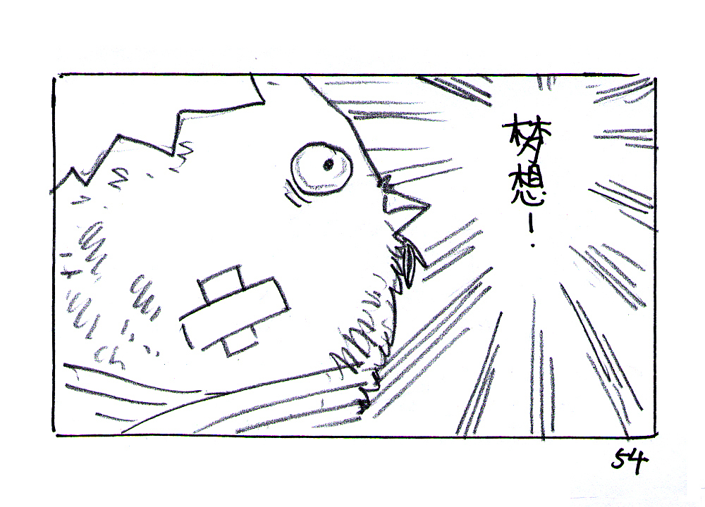 【黑白奇境】圆滚滚与毛茸茸（图ZMTM0MzcyODQ=） - 绘本 - 站酷设计师天朝羽原创素材 - 站酷ZCOOL