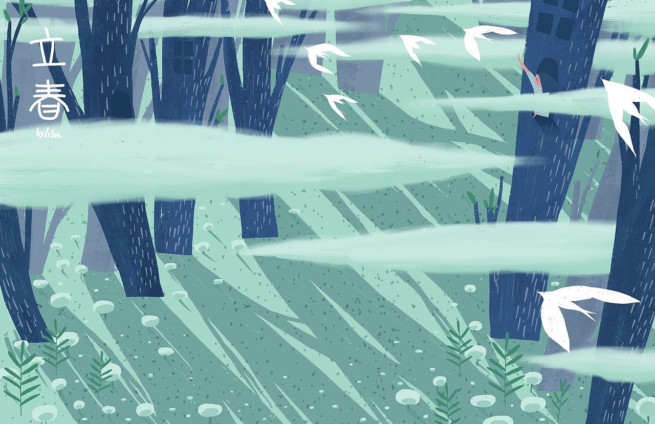 立春（图ZMTk2MTA5NTQ4） - 商业插画 - 站酷设计师A丽丽丽君原创素材 - 站酷ZCOOL