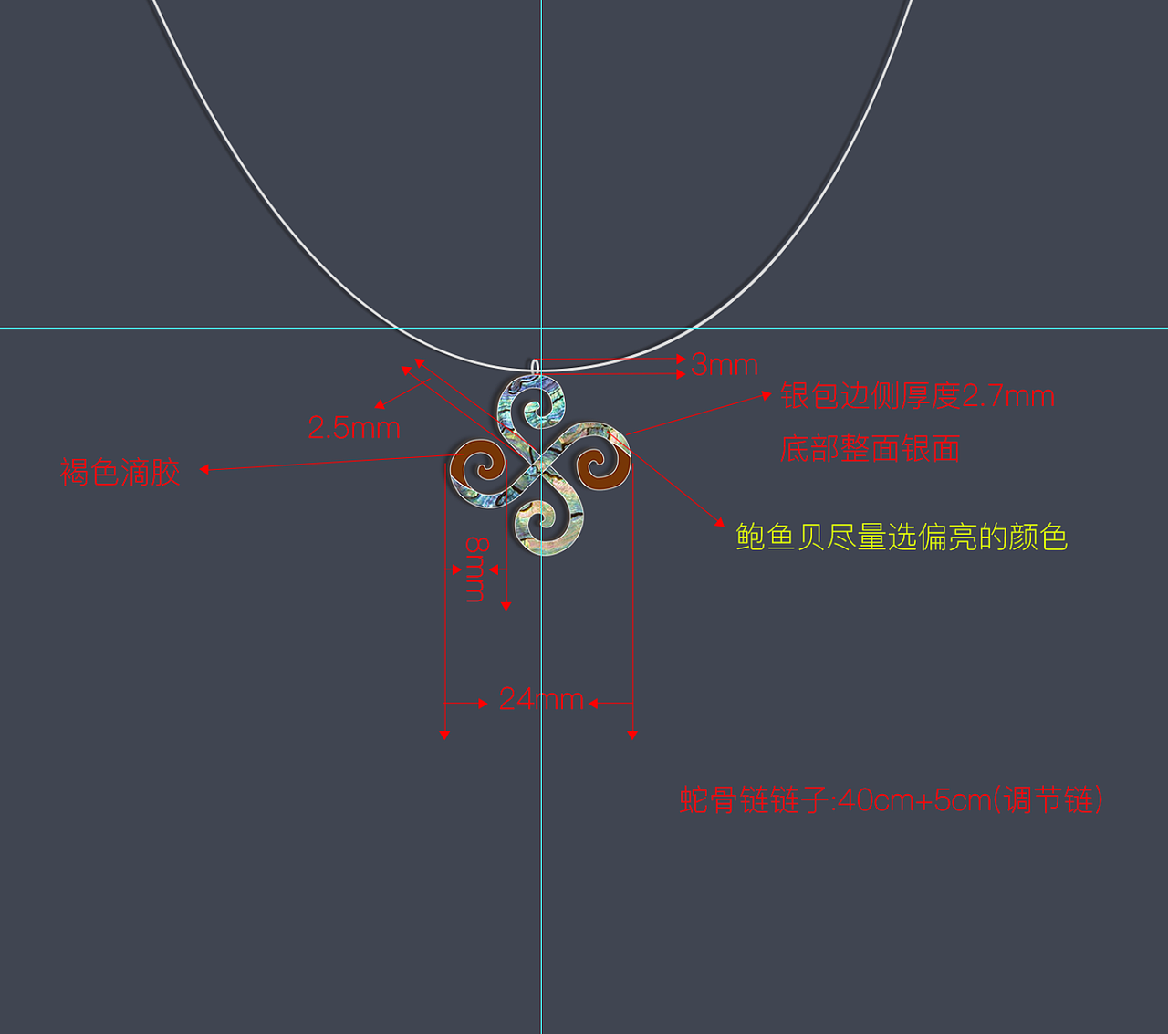 佛系首饰设计（图ZMjMwMTEzMDQ0） - IP形象 - 站酷设计师郭栋鸽原创素材 - 站酷ZCOOL