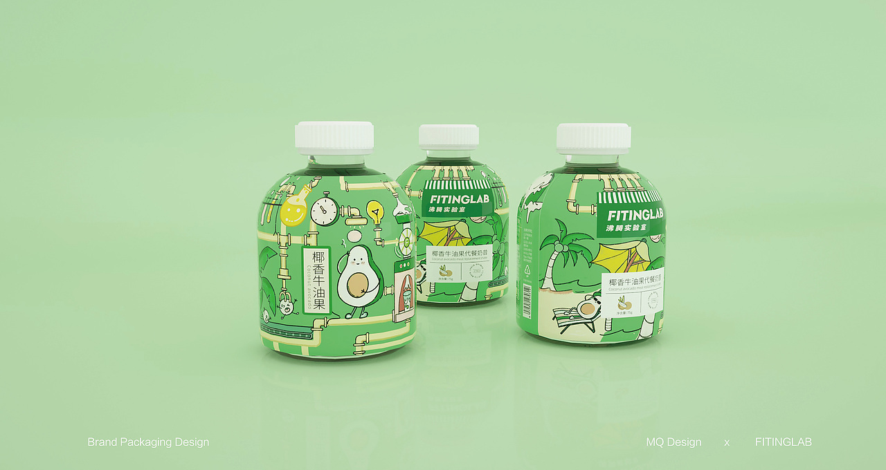 杭州（轻卡FITINGLAB）品牌包装设计（图ZMjQ1NzY2NTg0） - 品牌 - 站酷设计师木沁品牌设计原创素材 - 站酷ZCOOL