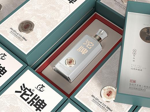 沱牌-白酒包装设计