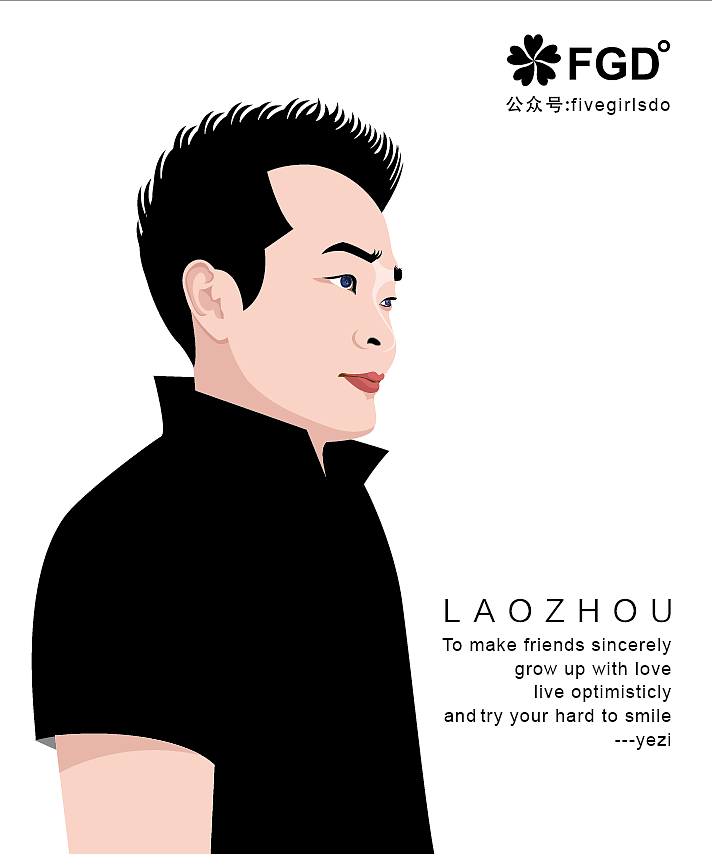 人物矢量插画（图ZMzcwNDM1ODA=） - 艺术插画 - 站酷设计师半山屿原创素材 - 站酷ZCOOL