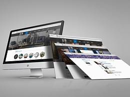 企业站网页设计