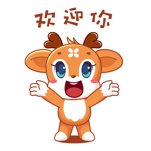 GIF-表情包（图ZMTQ2ODA3ODQ4） - 图标 - 站酷设计师魅力的绽放原创素材 - 站酷ZCOOL