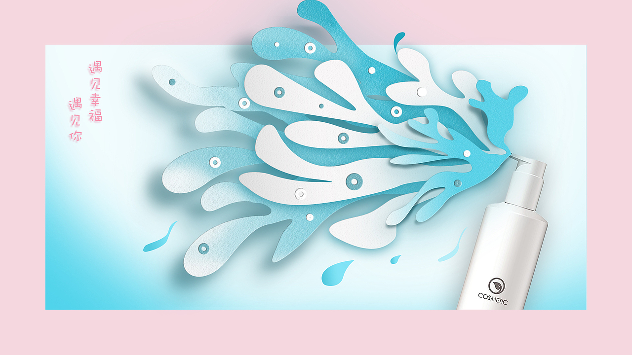 临摹（图ZMTgzOTMxMjY4） - 其他平面 - 站酷设计师绝地君王原创素材 - 站酷ZCOOL