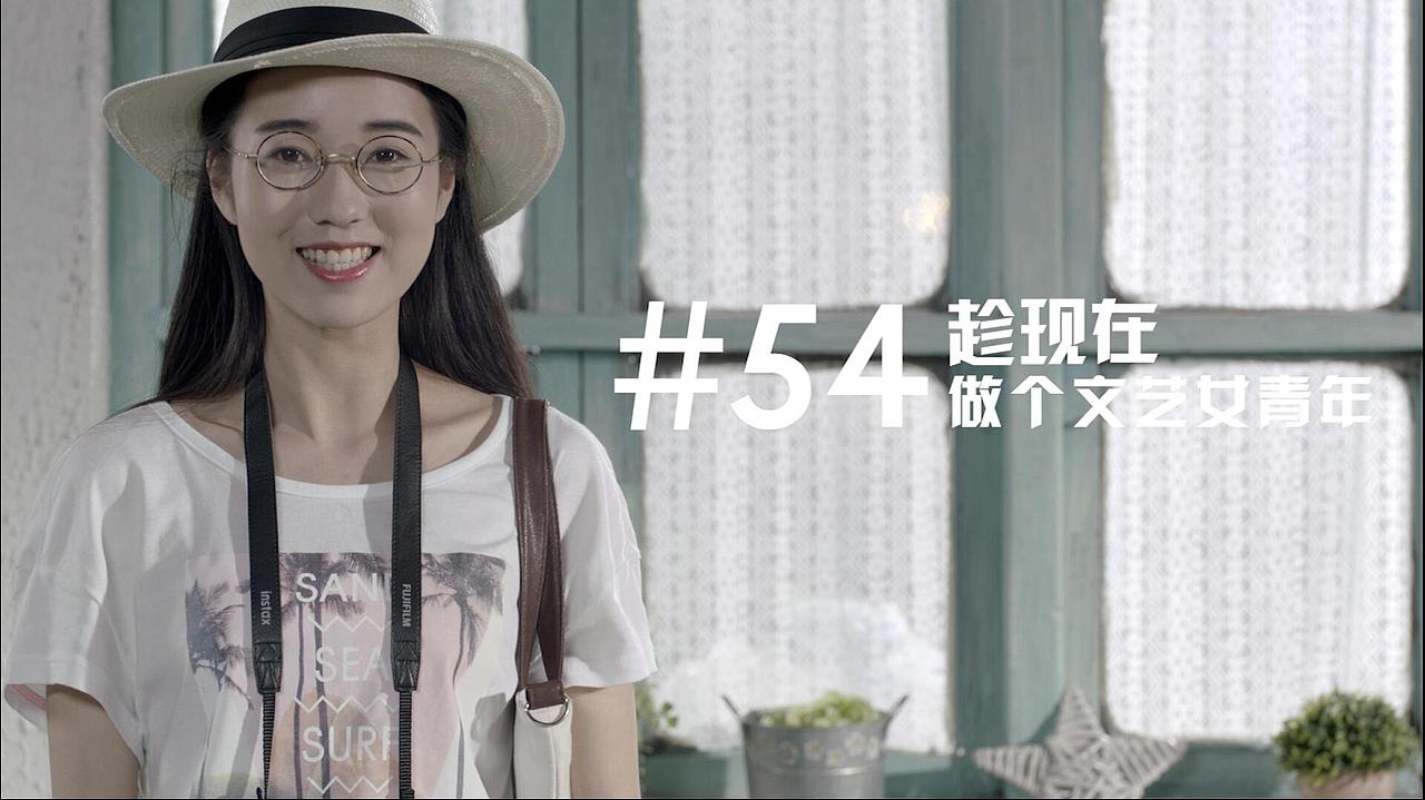 Adidas Neo《趁现在》系列