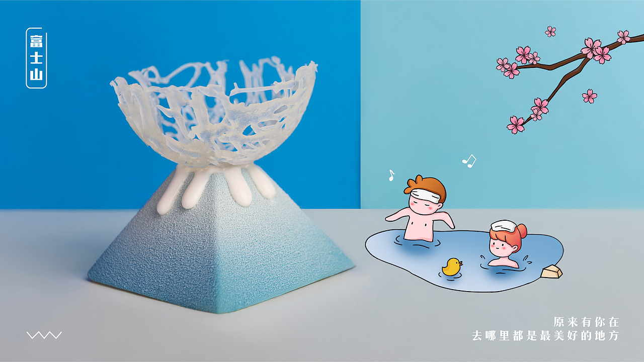 澜沫·法甜-摄影小插画04