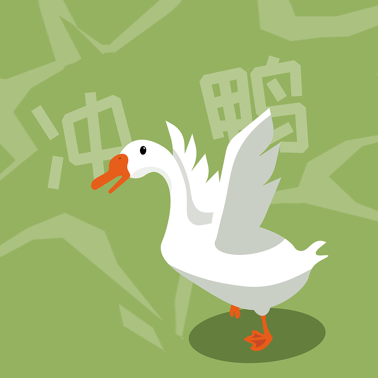 插画（图ZMjMxOTA3MzIw） - 创作习作 - 站酷设计师一登录一原创素材 - 站酷ZCOOL