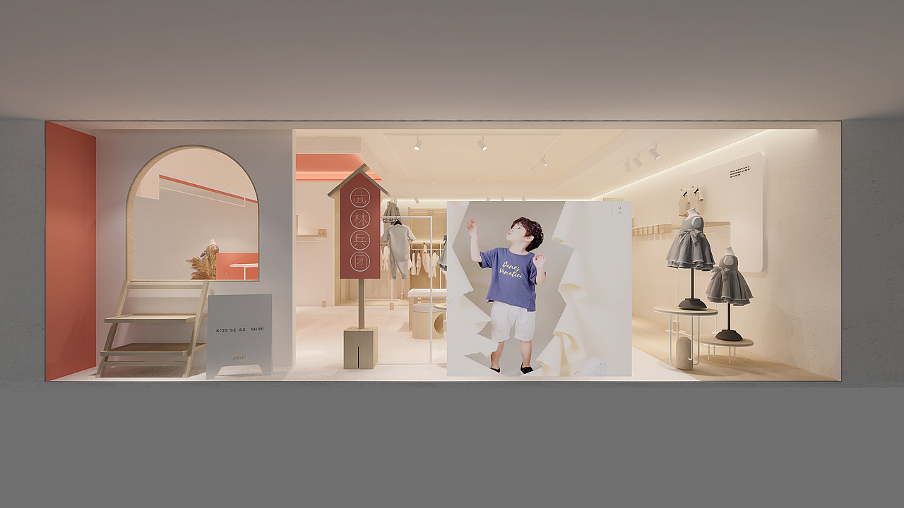 西安童装店（图ZMjQwODY3NzI4） - 家装设计 - 站酷设计师夭夭叶原创素材 - 站酷ZCOOL