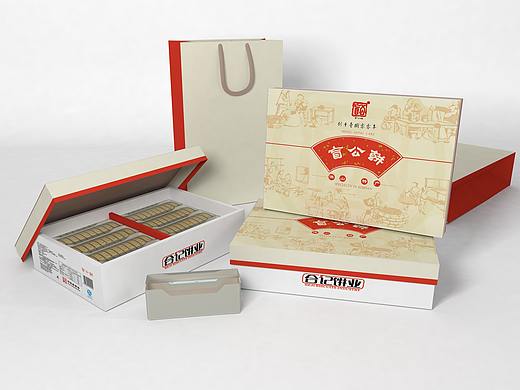 盲公饼包装改良