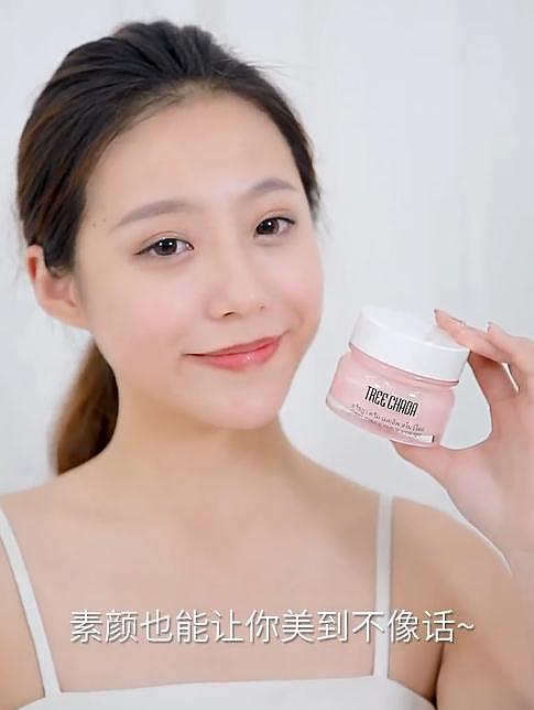抖音短视频 淘宝主图视频 化妆品拍摄 美妆短视频