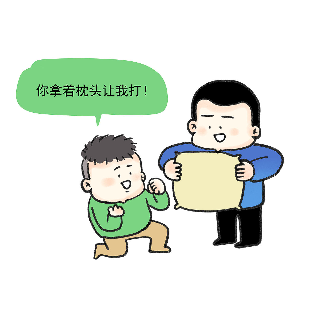 #大树的日常# 带娃负伤算工伤吗？（图ZMjE1MjIxNjU2） - 短篇/格漫 - 站酷设计师_小矛原创素材 - 站酷ZCOOL