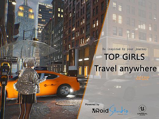 【UE4实时渲染动画片儿】TOP GIRLs-Travel anywhere