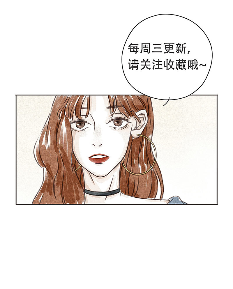 《犬猫异闻录》