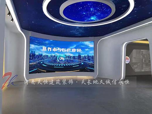 开封展厅设计公司-科技展厅与企业展厅案例