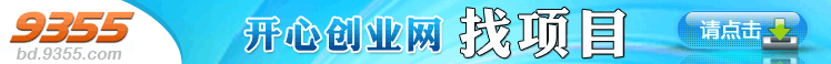 banner（图ZNTk0NDAxMg==） - 运营设计 - 站酷设计师luoxj原创素材 - 站酷ZCOOL