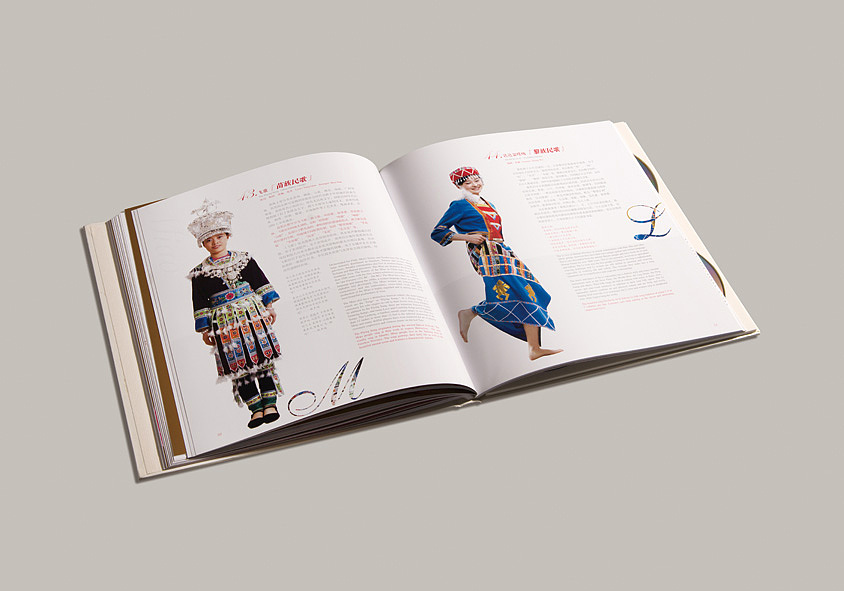 奥运国礼——《中华56民族之歌》唱片包装设计（图ZNzA3NTQ5Mg==） - 书籍/画册 - 站酷设计师akedesign原创素材 - 站酷ZCOOL