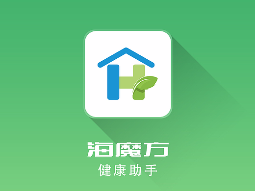 海魔方健康助手app(个人主页-ZMjM5OTM1NzY=) - APP界面 - 站酷设计师小小无尾鬼原创素材 - 站酷ZCOOL
