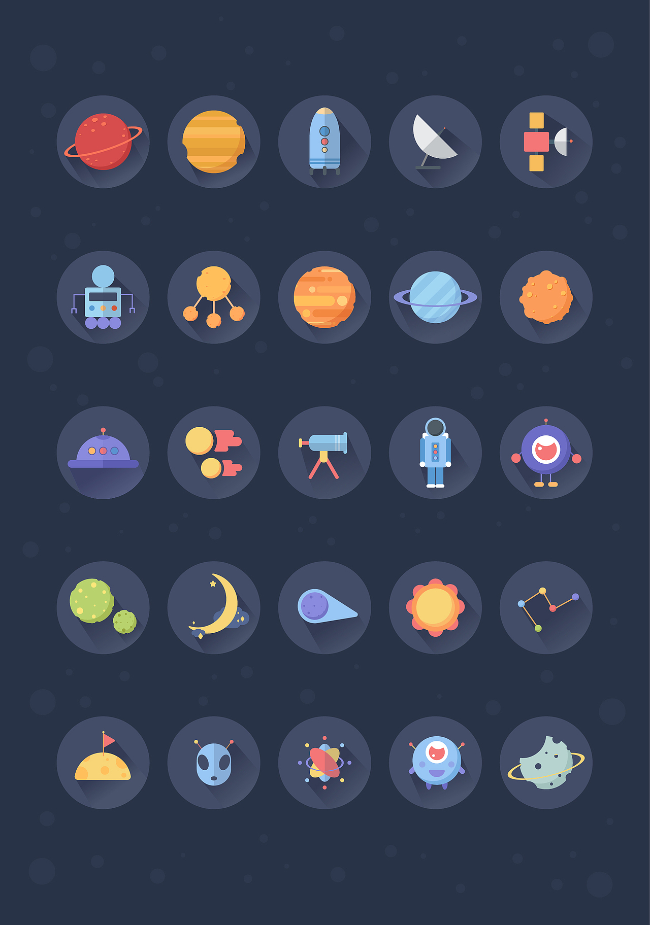 太空系列图标（图ZMTYwNjYxNjA4） - 商业插画 - 站酷设计师少青shaoqing原创素材 - 站酷ZCOOL