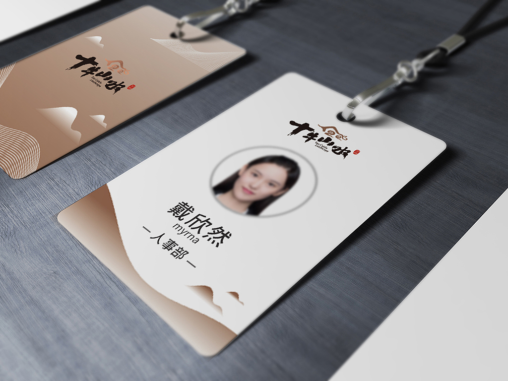 十牛山水标志（图ZMTg4MDYzMjQ0） - Logo - 站酷设计师景辰晓晓原创素材 - 站酷ZCOOL
