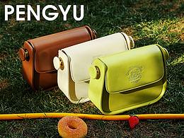 画册