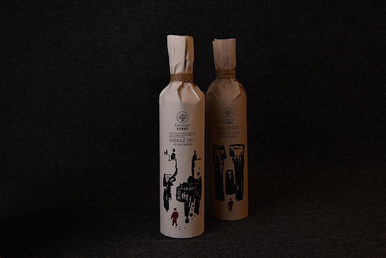 至美火麒麟×葡萄酒包装设计（图ZMTg1MzE2NTQw） - 包装 - 站酷设计师火麒麟品牌包装原创素材 - 站酷ZCOOL