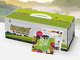 每日堅果包裝設計