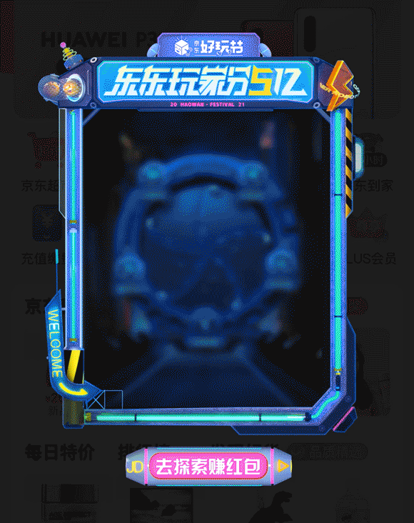 Personal Portfolio（图ZMjgyNTM4Nzg0） - APP界面 - 站酷设计师三机器人脸原创素材 - 站酷ZCOOL