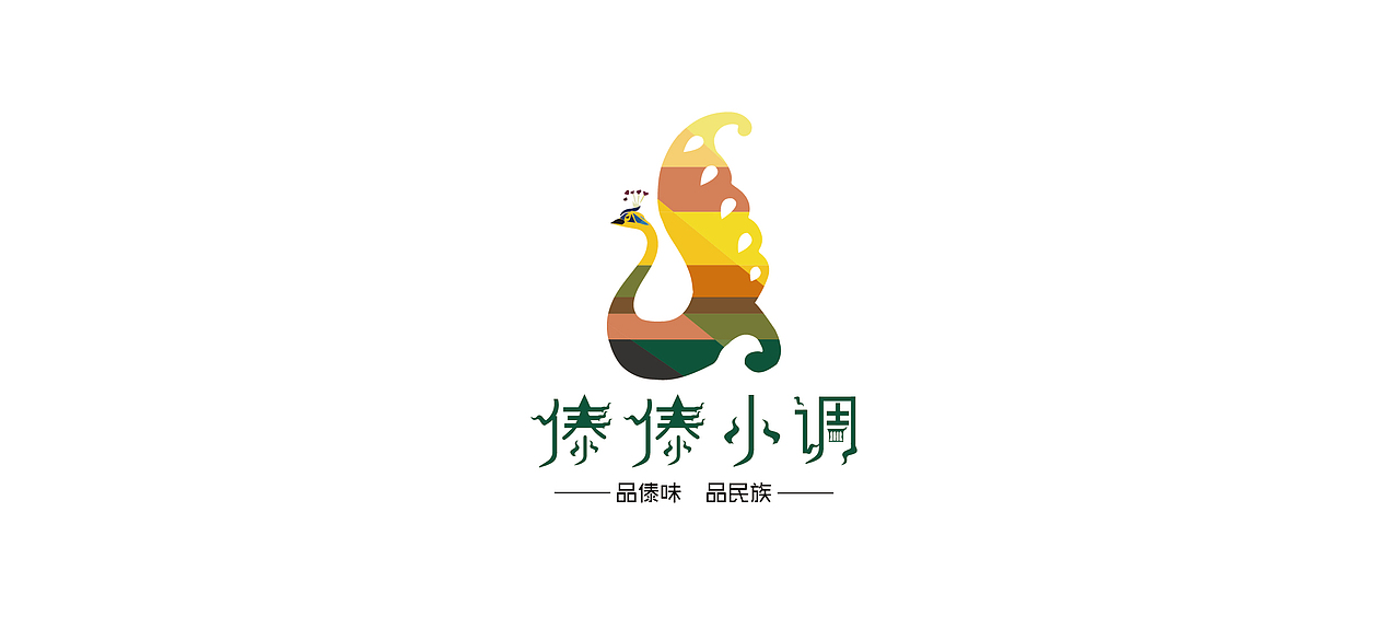 logo（图ZNDY1OTY4MzI=） - 品牌 - 站酷设计师pt183原创素材 - 站酷ZCOOL