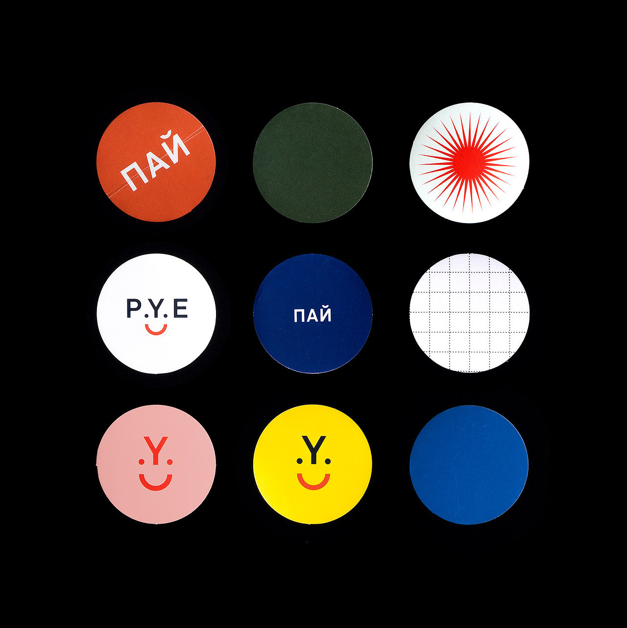 设计分享/ P.Y.E-品牌（图ZMjUxNjU4MTgw） - 品牌 - 站酷设计师BranD杂志原创素材 - 站酷ZCOOL