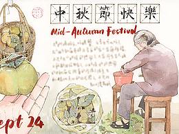 钢笔画