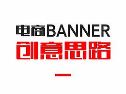 收藏夹