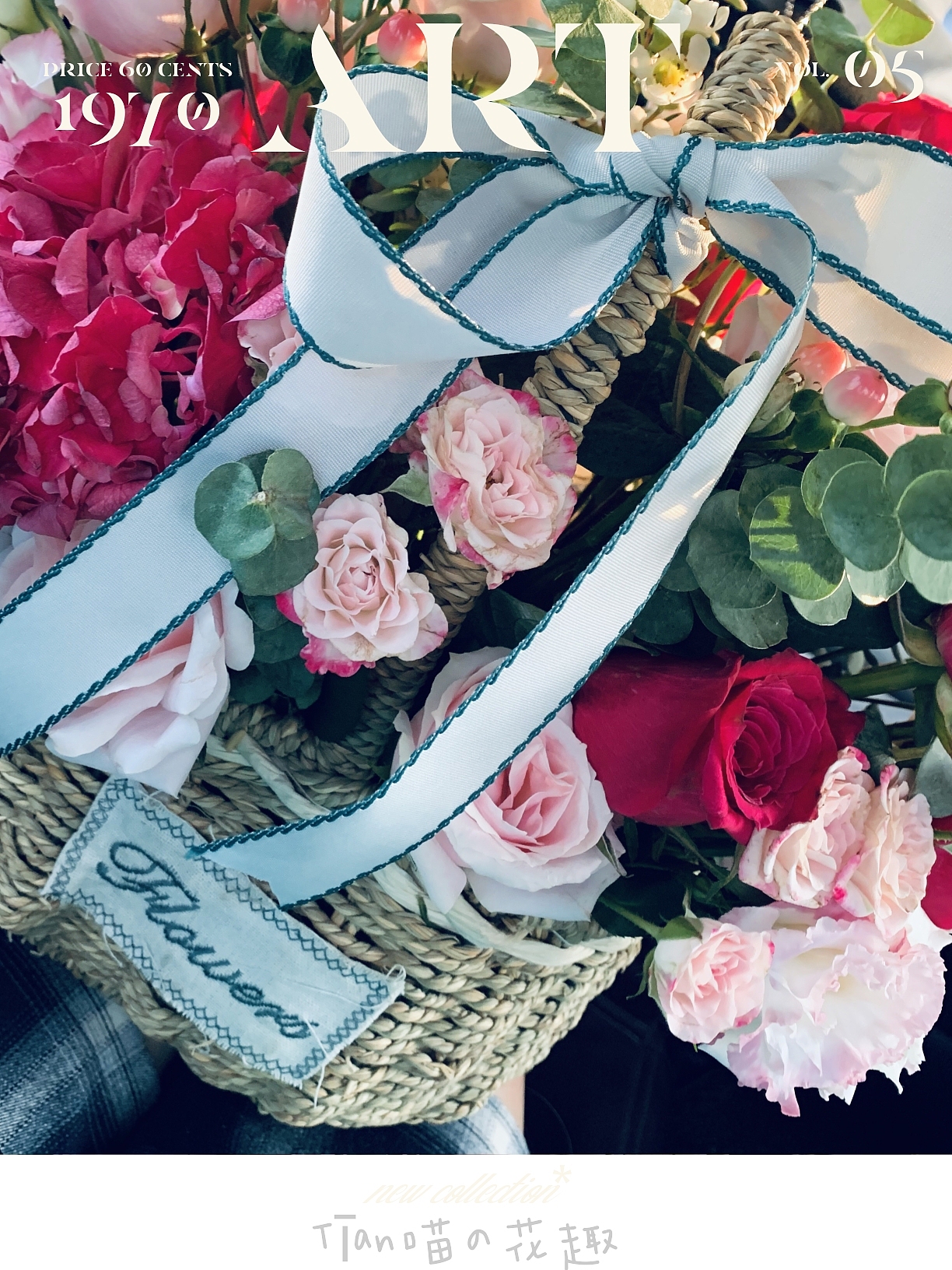 手工鲜花花篮（图ZMTc2MTM0MTQ4） - 其他手工艺 - 站酷设计师打扮的像忙人原创素材 - 站酷ZCOOL