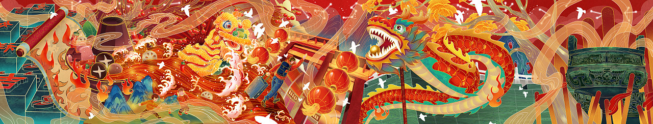 网站新年壁纸插画比赛图（图ZMjQ2NzM5Nzg4） - 商业插画 - 站酷设计师舟亢兮原创素材 - 站酷ZCOOL
