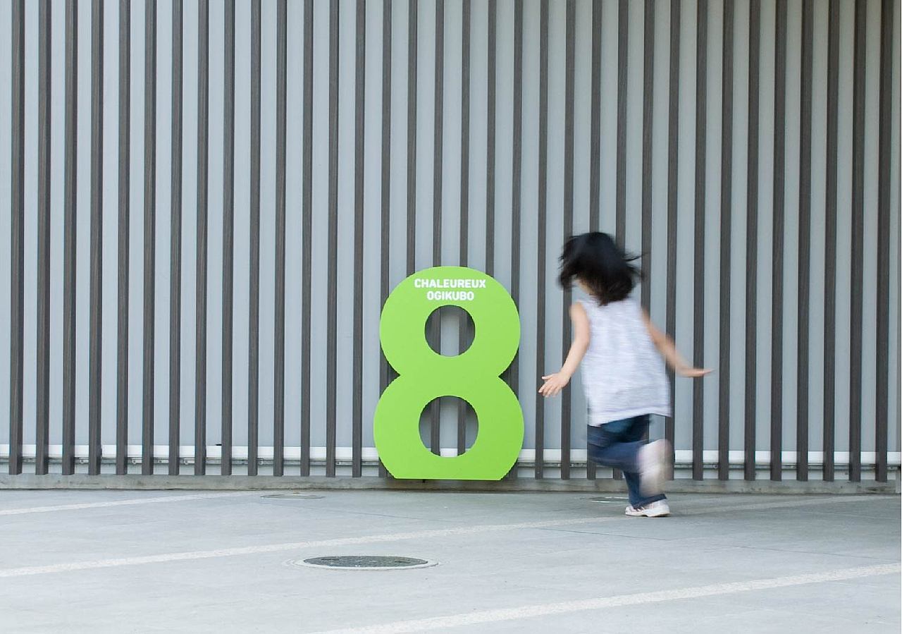 日本住宅标识｜Mr. Design Co., Ltd.出品