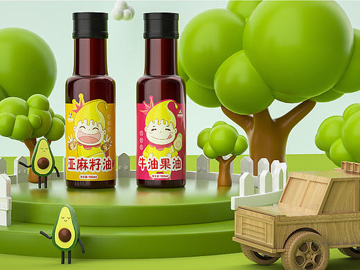 手绘儿童高端食用油瓶贴设计 